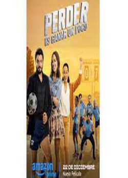 دانلود فیلم باخت، کمی برد است