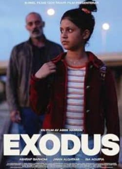 دانلود فیلم خروج