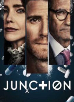 دانلود فیلم اتصال