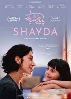 دانلود فیلم پاییز شیدا