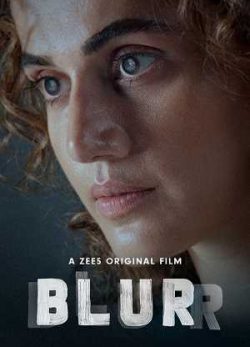 دانلود فیلم محو کردن
