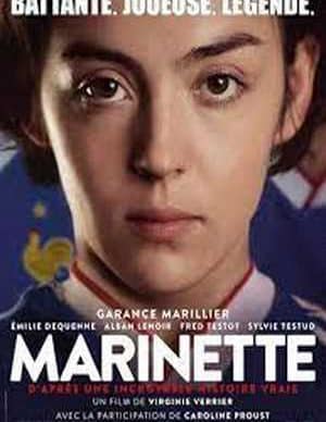 دانلود فیلم مارینت