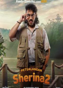 دانلود فیلم ماجراجویی شرینا 2