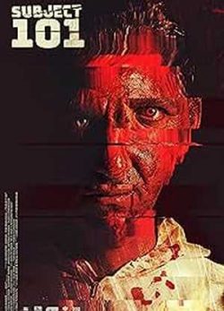 دانلود فیلم موضوع 101