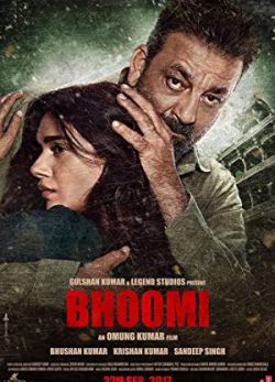 دانلود فیلم بومی زیرنویس فارسی چسبیده Bhoomi 2017