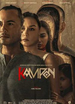 دانلود فیلم کامپون