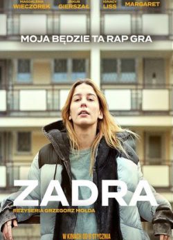دانلود فیلم زادرا