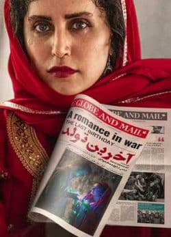 فیلم ایرانی آخرین تولد