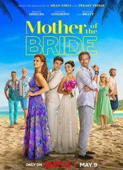 دانلود فیلم مادر عروس