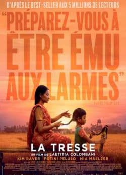 دانلود فیلم پیوند
