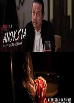 دانلود فیلم آنوکسیا