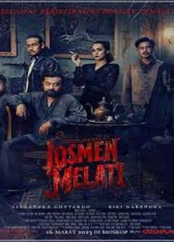 دانلود فیلم متل ملتی