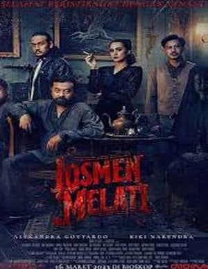 دانلود فیلم متل ملتی