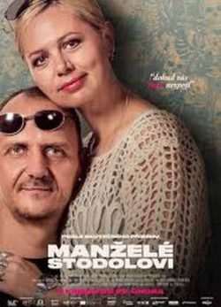 دانلود فیلم آقا و خانم استودولا
