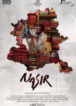 دانلود فیلم نصیر