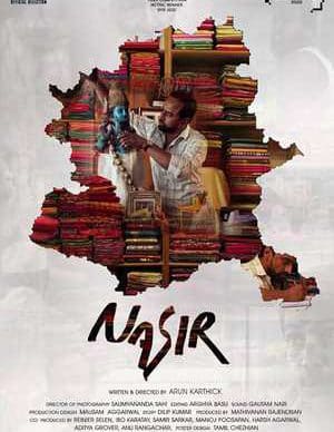 دانلود فیلم نصیر
