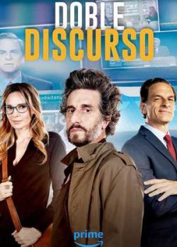 دانلود فیلم گفتار دوگانه