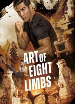 فیلم هنر هشت دست و پا