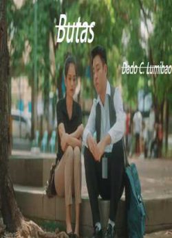 دانلود فیلم بوتاس