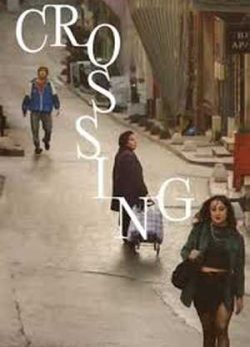 دانلود فیلم عبور