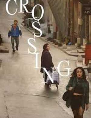دانلود فیلم عبور