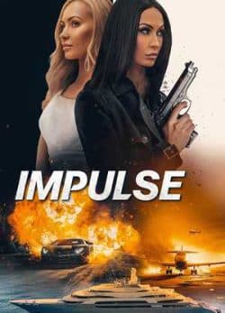 دانلود فیلم تمایل
