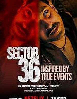 فیلم هندی بخش 36