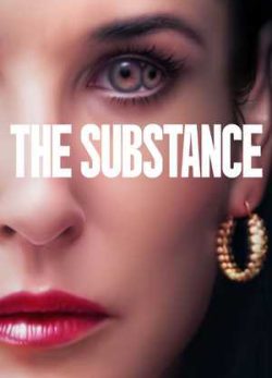 دانلود فیلم ماده