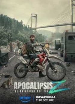 آخر الزمان زد: شروع یک پایان