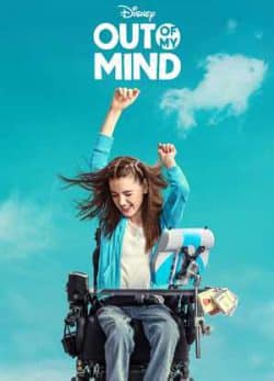 Out of My Mind 2024