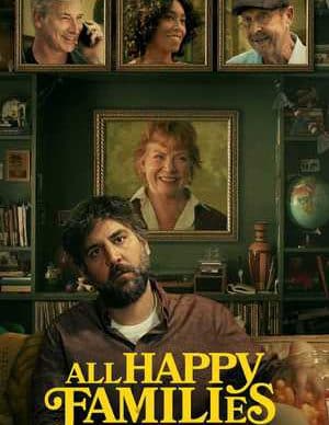 فیلم همه خانواده‌های شاد