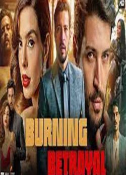 دانلود فیلم خیانت سوزان