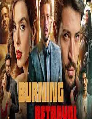 دانلود فیلم خیانت سوزان