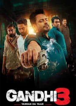 دانلود فیلم گاندی 3