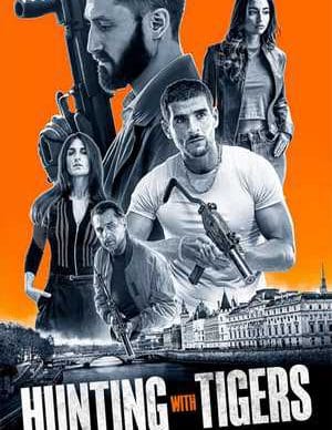 فیلم شکار با ببرها