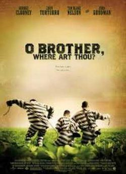 دانلود فیلم نمایش بخشش