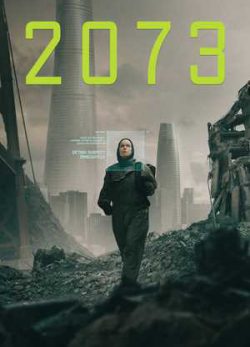 دانلود فیلم 2073