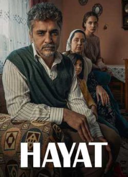 دانلود فیلم زندگی