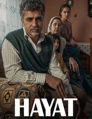 دانلود فیلم زندگی