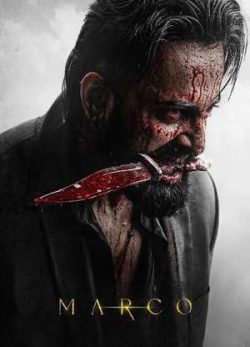 دانلود فیلم مارکو