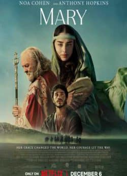 فیلم مریم