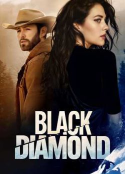 فیلم الماس سیاه