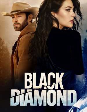 فیلم الماس سیاه