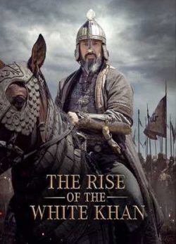 دانلود فیلم ظهور خان سفید