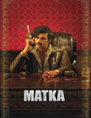 دانلود فیلم ماتکا