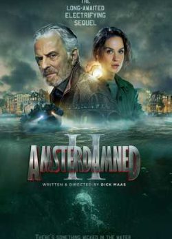 فیلم آمستردوم 2