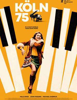 فیلم کلن 75