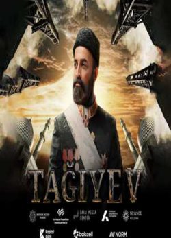 فیلم زین العابدن تقیف: نفت