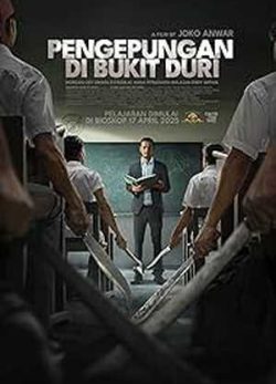 دانلود فیلم محاصره در دبیرستان تورن
