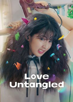 دانلود فیلم عشق گره گشا Love Untangled 2025 با زیرنویس فارسی